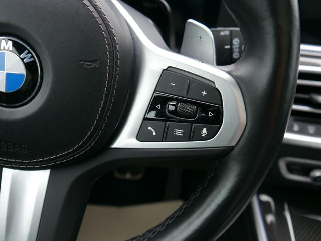 BMW X5 M-Sport M50i M-SPORT*PANO*LASER*HEAD-UP*STANDHEIZUNG*KAMERA*ACC*HARMAN/KARDON*AHK* 22ZOLL 