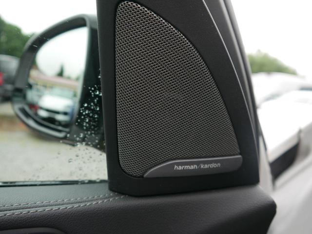 BMW X5 M-Sport M50i M-SPORT*PANO*LASER*HEAD-UP*STANDHEIZUNG*KAMERA*ACC*HARMAN/KARDON*AHK* 22ZOLL 