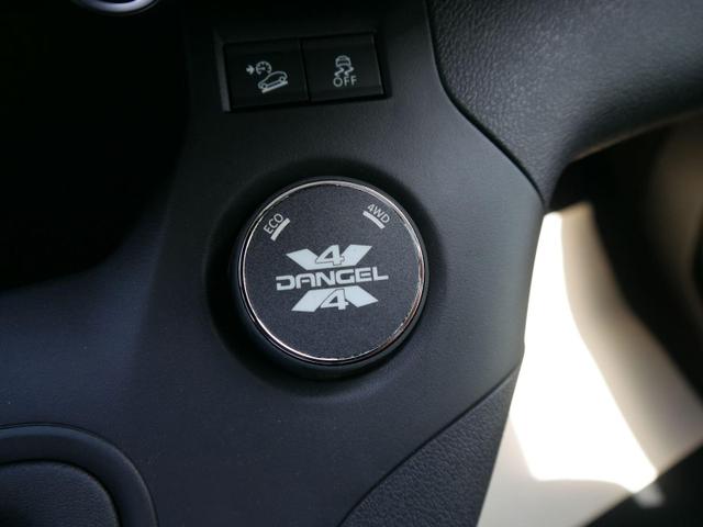 Peugeot Partner Dangel 