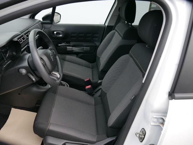 Citroen C3 PureTech*NAVI*LED*KLIMA*RADIO*BLUETOOTH*TEMPOMAT 