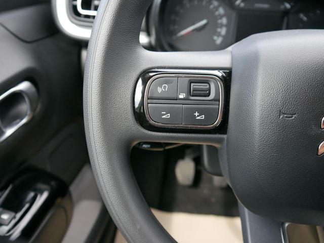 Citroen C3 PureTech*NAVI*LED*KLIMA*RADIO*BLUETOOTH*TEMPOMAT 