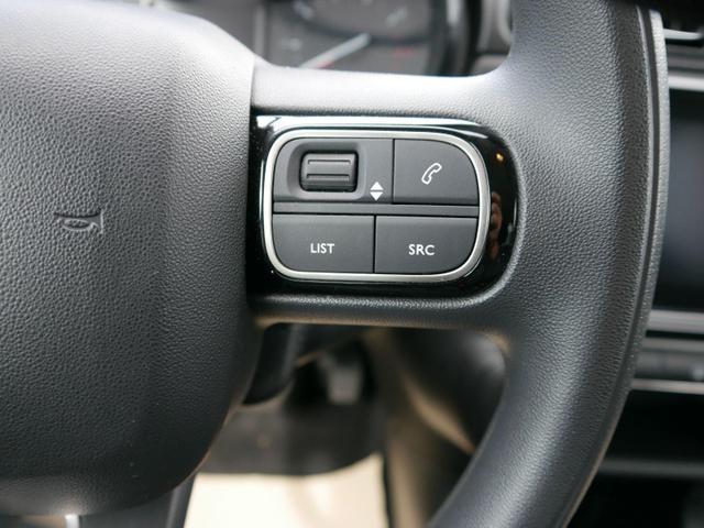 Citroen C3 PureTech*NAVI*LED*KLIMA*RADIO*BLUETOOTH*TEMPOMAT 