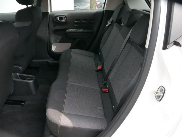 Citroen C3 PureTech*NAVI*LED*KLIMA*RADIO*BLUETOOTH*TEMPOMAT 