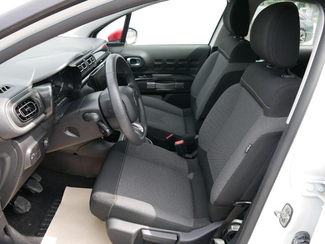 Citroen C3 PureTech*NAVI*LED*KLIMA*RADIO*BLUETOOTH*TEMPOMAT 