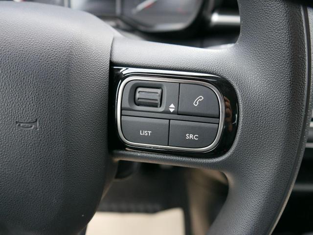 Citroen C3 PureTech*NAVI*LED*KLIMA*RADIO*BLUETOOTH*TEMPOMAT 