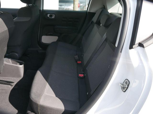 Citroen C3 PureTech*NAVI*PDC-HINTEN*LED*KLIMA*RADIO*BLUETOOTH*TEMPOMAT 