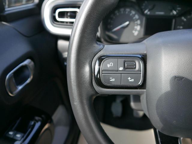 Citroen C3 PureTech*NAVI*PDC-HINTEN*LED*KLIMA*RADIO*BLUETOOTH*TEMPOMAT 