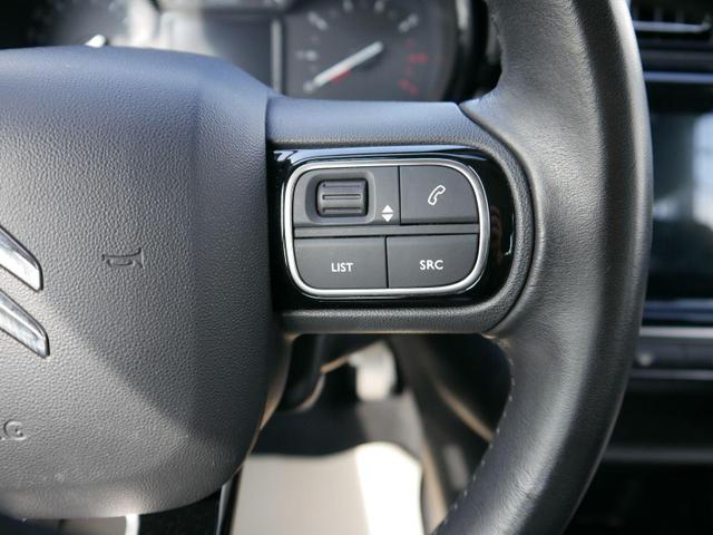 Citroen C3 PureTech*NAVI*PDC-HINTEN*LED*KLIMA*RADIO*BLUETOOTH*TEMPOMAT 