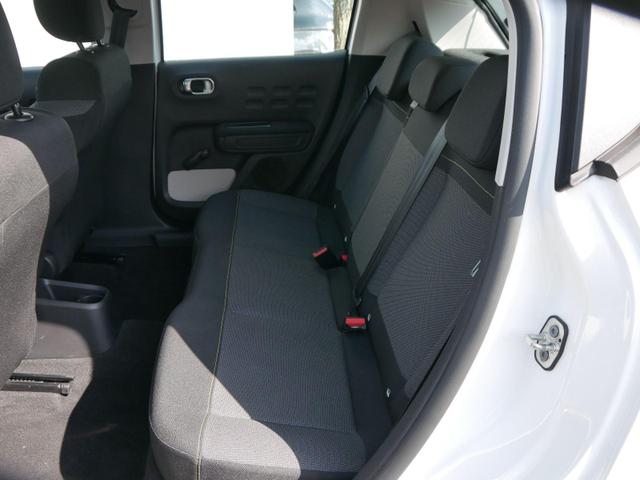 Citroen C3 PureTech*NAVI*PDC-HINTEN*LED*KLIMA*RADIO*BLUETOOTH*TEMPOMAT 