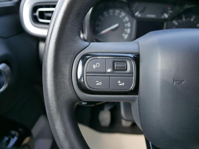 Citroen C3 PureTech*NAVI*PDC-HINTEN*LED*KLIMA*RADIO*BLUETOOTH*TEMPOMAT 