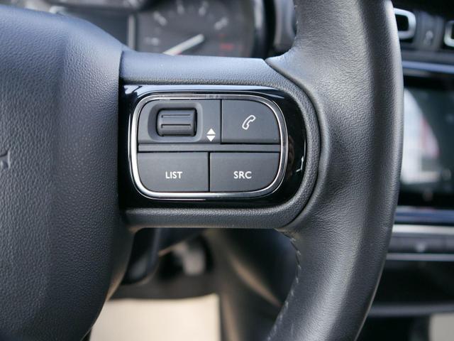 Citroen C3 PureTech*NAVI*PDC-HINTEN*LED*KLIMA*RADIO*BLUETOOTH*TEMPOMAT 