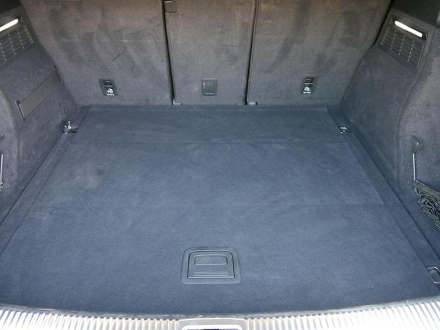 Audi Q5 40 TDI DPF S TRONIC QUATTRO* S-LINE INTERIEUR*AHK*ASSISTENZPAKET STADT & TOUR * MATRIX LED 19 ZOLL 