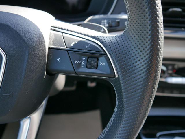 Audi Q5 40 TDI DPF S TRONIC QUATTRO* S-LINE INTERIEUR*AHK*ASSISTENZPAKET STADT & TOUR * MATRIX LED 19 ZOLL 