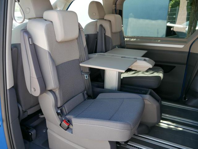 Volkswagen T7 Multivan Life 2.0 TDI *PDC*LED*SHZ* AHK-SCHWENKBAR*SMARTLINK *17 ZOLL 