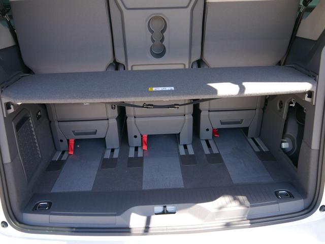 Volkswagen T7 Multivan Life 2.0 TDI *PDC*LED*SHZ* AHK-SCHWENKBAR*SMARTLINK *17 ZOLL 
