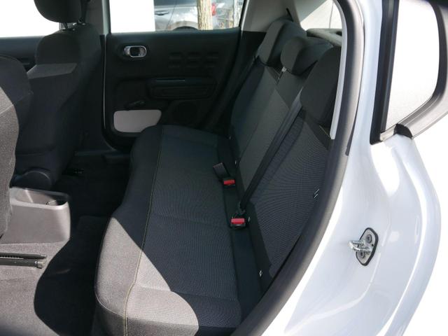 Citroën C3 PureTech *NAVI*PDC-HINTEN*LED*KLIMA*RADIO*BLUETOOTH*TEMPOMAT 