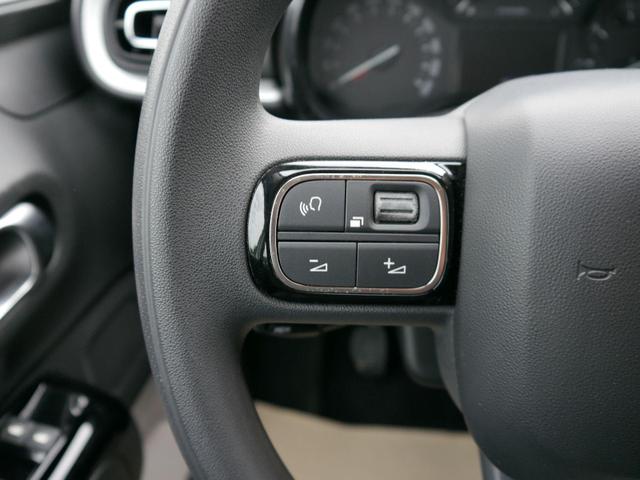 Citroën C3 PureTech *LED*KLIMA*RADIO*BLUETOOTH*TEMPOMAT*SMARTLINK 