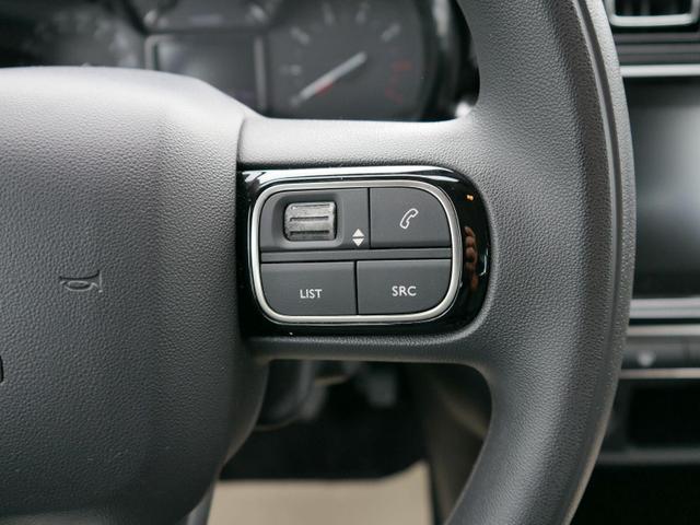 Citroën C3 PureTech *LED*KLIMA*RADIO*BLUETOOTH*TEMPOMAT*SMARTLINK 