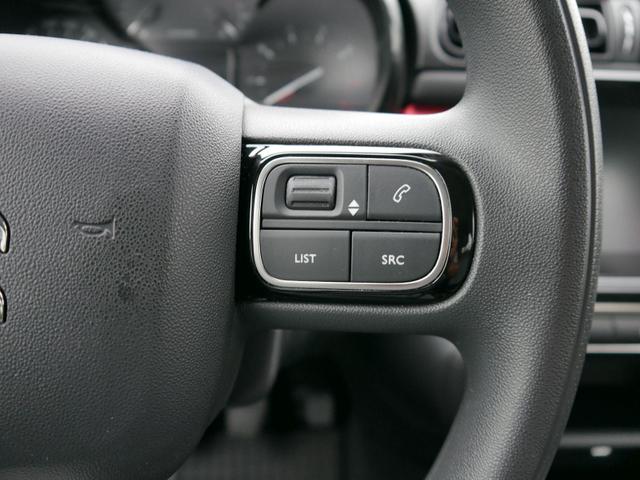 Citroën C3 C-Series 1.2 Pure Tech 83 C-SERIES* ECO-LED*SMARTLINK * PARKTRONIC SHZ* 16 ZOLL DACH SCHWARZ 