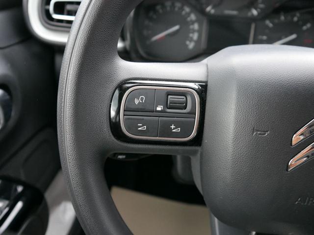 Citroën C3 PureTech 110 EAT6 Shine - S&S 110HP FWD Automatic*PDC HI.*LED*DAB*KLIMA*TEMPOMAT*SMARTLINK 