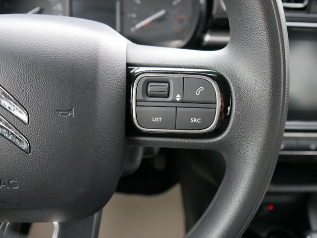 Citroën C3 PureTech 110 EAT6 Shine - S&S 110HP FWD Automatic*PDC HI.*LED*DAB*KLIMA*TEMPOMAT*SMARTLINK 