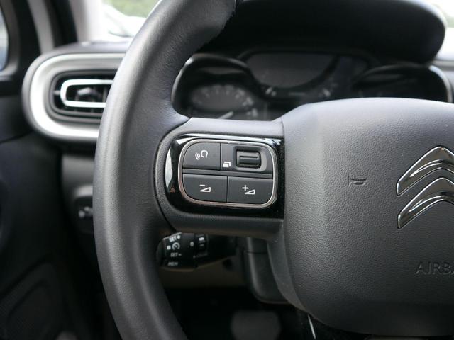 Citroën C3 PureTech Shine 110 EAT6 - S&S 110HP FWD Automatic*NAVI*PDC HI.*LED*DAB*KLIMA*TEMPOMAT* 