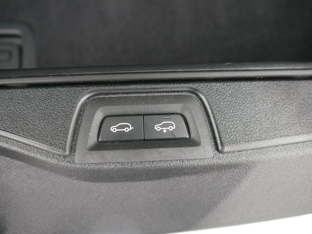 BMW X5 M-Sport M50i M-SPORT*PANO*LASER*HEAD-UP*STANDHEIZUNG*KAMERA*ACC*HARMAN/KARDON*AHK* 22ZOLL 