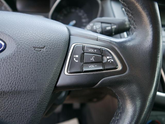 Ford Focus Turnier Trend 1.5 EcoBoost TREND*WINTERPAKET*PARKTRONIC*SHZ*TEMPOMAT*ISOFIX* 