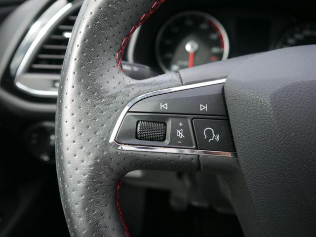 Seat Leon FR 1.5 16V TSI ACT FR*PANORAMA-SD*VOLL-LED*NAVI*PDC*SHZG*TEMPOMAT*17ZOLL*ISOFIX* 