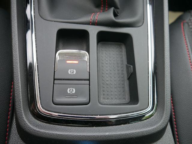 Seat Leon FR 1.5 16V TSI ACT FR*PANORAMA-SD*VOLL-LED*NAVI*PDC*SHZG*TEMPOMAT*17ZOLL*ISOFIX* 