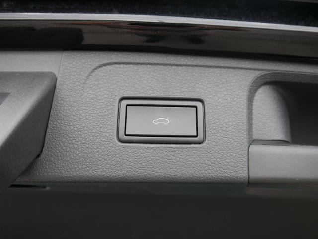 Volkswagen Passat Variant Elegance 2.0 TDI DPF DSG ELEGANCE** AHK * ACC WINTERPAKET MATRIX-LED ALCANTARA/LEDER 