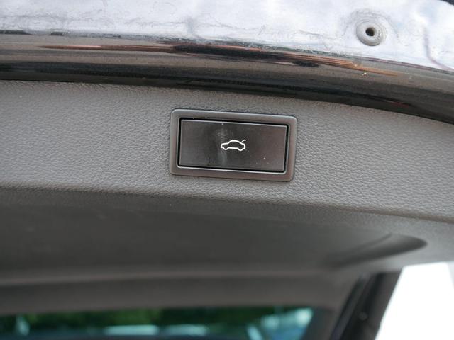 Skoda Kodiaq STYLE PLUS 1.4 TSI DSG 4x4 * ACC RÜCKFAHRKAMERA NAVI LED-SCHEINWERFER 