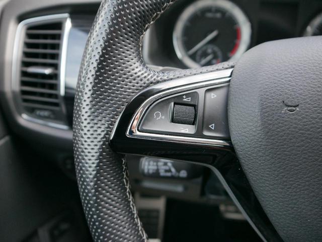 Skoda Kodiaq STYLE PLUS 1.4 TSI DSG 4x4 * ACC RÜCKFAHRKAMERA NAVI LED-SCHEINWERFER 