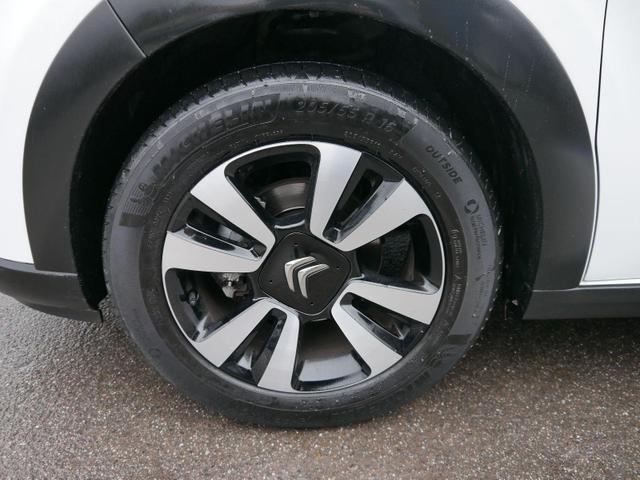Citroën C3 PureTech Shine - S&S *LED*NAVI-ÜBER-SMARTLINK*TEMPOMAT*KLIMA*16-ZOLL-ALU 