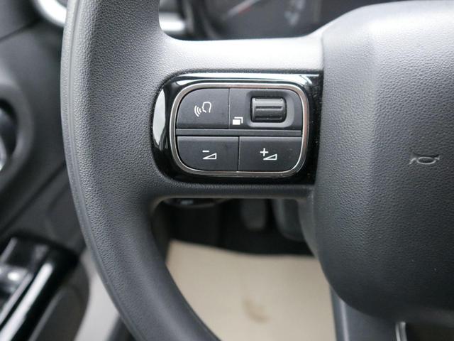 Citroën C3 PureTech Shine - S&S *LED*NAVI-ÜBER-SMARTLINK*TEMPOMAT*KLIMA*16-ZOLL-ALU 