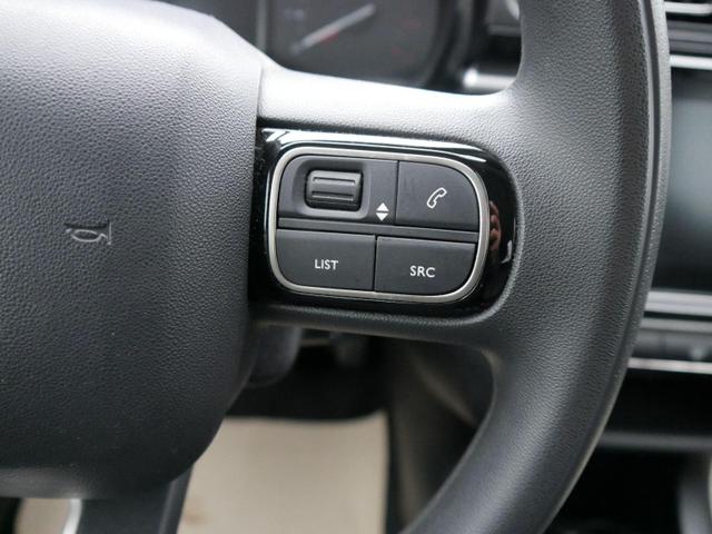 Citroën C3 PureTech Shine - S&S *LED*NAVI-ÜBER-SMARTLINK*TEMPOMAT*KLIMA*16-ZOLL-ALU 