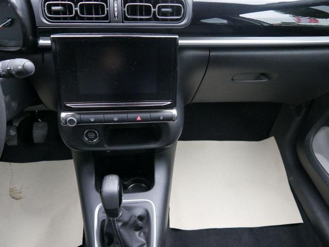 Citroën C3 PureTech Shine - S&S *LED*NAVI-ÜBER-SMARTLINK*TEMPOMAT*KLIMA*16-ZOLL-ALU 
