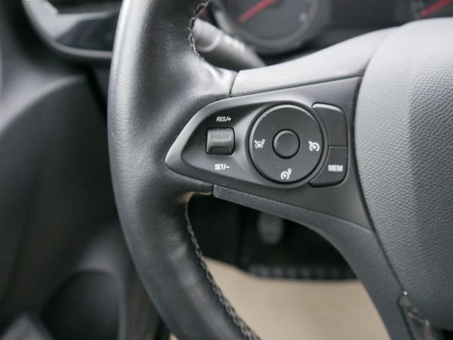 Opel Corsa Elegance Business 1.2 Business*LED*NAVI*PDC-HI*TEMPOMAT*KLIMA*BLUETOOTH*DAB*16-ZOLL-ALU 