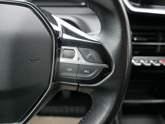 Peugeot 208 PureTech Active Business - S&S*NAVI*LED*TEMPOMAT*KLIMA*BLUETOOTH* 