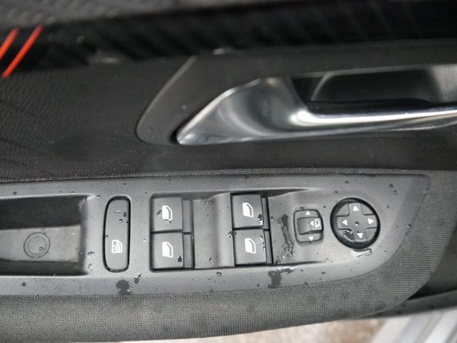 Peugeot 208 PureTech Active Business - S&S*NAVI*LED*TEMPOMAT*KLIMA*BLUETOOTH* 