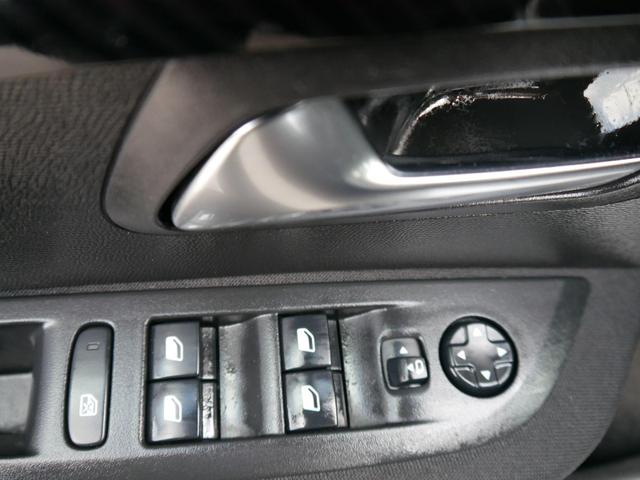 Peugeot 208 PureTech Active Business - S&S*NAVI*LED*TEMPOMAT*KLIMA*BLUETOOTH* 