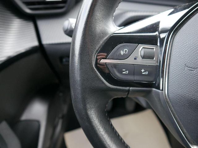 Peugeot 208 PureTech Active Business - S&S*NAVI*LED*TEMPOMAT*KLIMA*BLUETOOTH* 