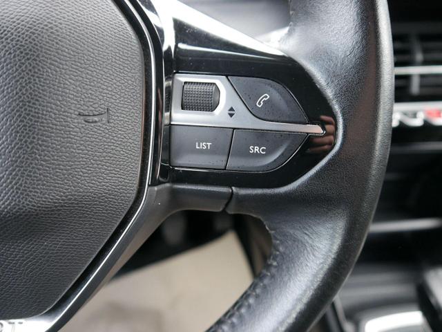 Peugeot 208 PureTech Active Business - S&S*NAVI*LED*TEMPOMAT*KLIMA*BLUETOOTH* 