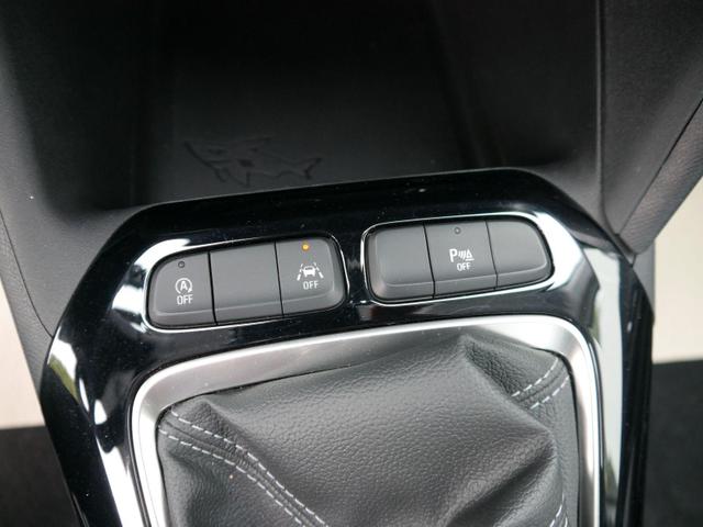 Opel Corsa Elegance Business 1.2 Business*LED*NAVI*PDC-HI*TEMPOMAT*KLIMA*BLUETOOTH*DAB*16-ZOLL-ALU 