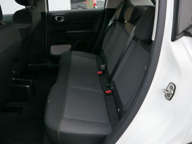 Citroen C3 Shine PureTech 83 BVM5 Shine*NAVI*PDC-HI*KLIMA*LED*BLUETOOTH*SPURASSISTENT 