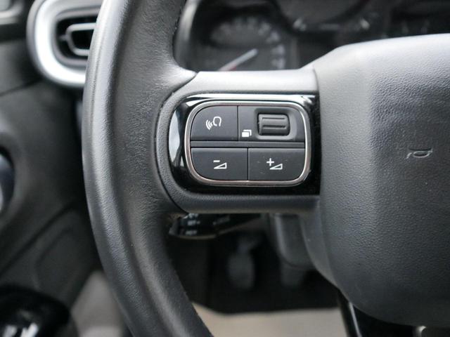 Citroen C3 Shine PureTech 83 BVM5 Shine*NAVI*PDC-HI*KLIMA*LED*BLUETOOTH*SPURASSISTENT 