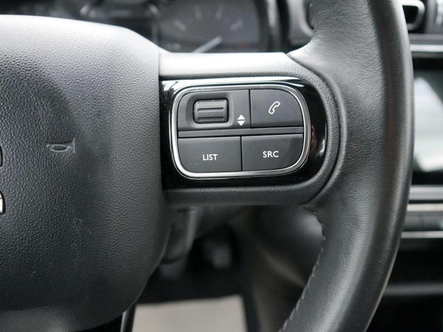 Citroen C3 Shine PureTech 83 BVM5 Shine*NAVI*PDC-HI*KLIMA*LED*BLUETOOTH*SPURASSISTENT 