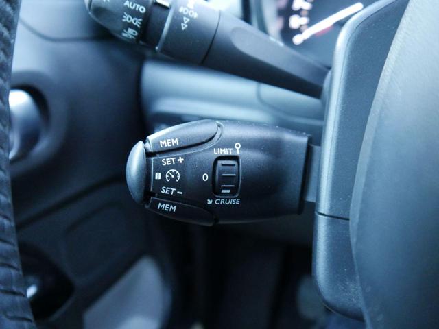 Citroen C3 Shine PureTech 83 BVM5 Shine*NAVI*PDC-HI*KLIMA*LED*BLUETOOTH*SPURASSISTENT 