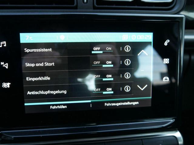 Citroen C3 Shine PureTech 83 BVM5 Shine*NAVI*PDC-HI*KLIMA*LED*BLUETOOTH*SPURASSISTENT 