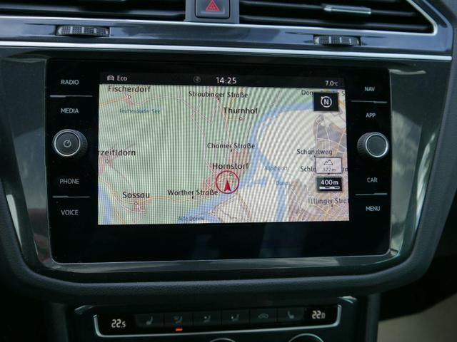 Volkswagen Tiguan Highline Tiguan2.0 TSI ALLSPACE 4MOTION*ACC*PDC*KAMERA*LED*NAVI*AHK*SHZ*TEMPOMAT*El.PANORAMA-DACH 